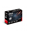 ASUS Rad R5 230 2048MB DDR3/64  D/H PCI-E SL L - nr 45