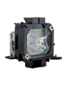 Whitenergy Lampa do Projektora Epson EMP-7800 - nr 1