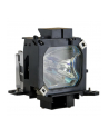 Whitenergy Lampa do Projektora Epson EMP-7800 - nr 3
