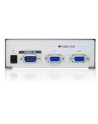 2 PORT VIDEO SPLITTER W/230V ADP. - nr 15