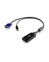 USB Virtual Media CPU Module. - nr 3