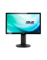Asus Monitor LED VE228TL 21.5'', Full HD, 5ms, głośniki, DVI, czarny - nr 14