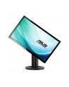Asus Monitor LED VE228TL 21.5'', Full HD, 5ms, głośniki, DVI, czarny - nr 16