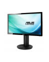 Asus Monitor LED VE228TL 21.5'', Full HD, 5ms, głośniki, DVI, czarny - nr 19