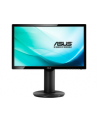 Asus Monitor LED VE228TL 21.5'', Full HD, 5ms, głośniki, DVI, czarny - nr 29