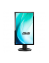 Asus Monitor LED VE228TL 21.5'', Full HD, 5ms, głośniki, DVI, czarny - nr 32