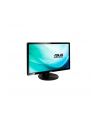 Asus Monitor LED VE228TL 21.5'', Full HD, 5ms, głośniki, DVI, czarny - nr 6