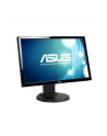 Asus Monitor LED VE228TL 21.5'', Full HD, 5ms, głośniki, DVI, czarny - nr 9
