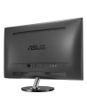 Asus Monitor LED VS278H 27'', Full HD, 1ms, 2xHDMI, głośniki, czarny - nr 86
