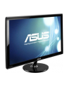 Asus Monitor LED VS278H 27'', Full HD, 1ms, 2xHDMI, głośniki, czarny - nr 87