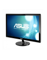 Asus Monitor LED VS278H 27'', Full HD, 1ms, 2xHDMI, głośniki, czarny - nr 64