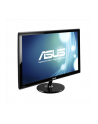 Asus Monitor LED VS278H 27'', Full HD, 1ms, 2xHDMI, głośniki, czarny - nr 66