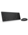 DELL KM714 Wireless Keyboard & Mouse US/International - nr 6
