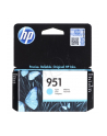 Wkład atramentowy HP 951 cyan |  Officejet Pro 8610/8620 - nr 7