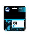 Wkład atramentowy HP 951 cyan |  Officejet Pro 8610/8620 - nr 10