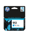 Wkład atramentowy HP 951 cyan |  Officejet Pro 8610/8620 - nr 12