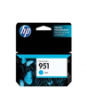 Wkład atramentowy HP 951 cyan |  Officejet Pro 8610/8620 - nr 14