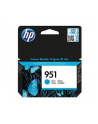 Wkład atramentowy HP 951 cyan |  Officejet Pro 8610/8620 - nr 1