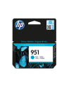 Wkład atramentowy HP 951 cyan |  Officejet Pro 8610/8620 - nr 19