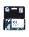 Wkład atramentowy HP 951 cyan |  Officejet Pro 8610/8620 - nr 6