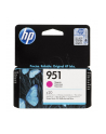 Wkład atramentowy HP 951 magenta |  Officejet Pro 8610/8620 - nr 7