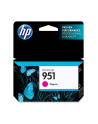Wkład atramentowy HP 951 magenta |  Officejet Pro 8610/8620 - nr 10