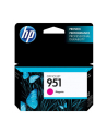 Wkład atramentowy HP 951 magenta |  Officejet Pro 8610/8620 - nr 11