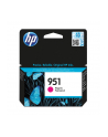 Wkład atramentowy HP 951 magenta |  Officejet Pro 8610/8620 - nr 12