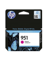 Wkład atramentowy HP 951 magenta |  Officejet Pro 8610/8620 - nr 14