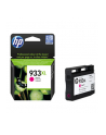 Wkład atramentowy HP 951 magenta |  Officejet Pro 8610/8620 - nr 2