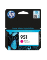 Wkład atramentowy HP 951 magenta |  Officejet Pro 8610/8620 - nr 39