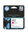 Wkład atramentowy HP 951 magenta |  Officejet Pro 8610/8620 - nr 43