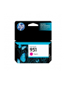 Wkład atramentowy HP 951 magenta |  Officejet Pro 8610/8620 - nr 6