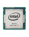 Intel Core i7-4785T, Quad Core, 2.20GHz, 8MB, LGA1150, 22mm, 35W, VGA, TRAY/OEM - nr 8