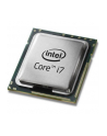 Intel Core i7-3770, Quad Core, 3.40GHz, 8MB, LGA1155, 22nm, 77W, VGA, TRAY/OEM - nr 2