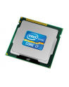 Intel Core i7-3770, Quad Core, 3.40GHz, 8MB, LGA1155, 22nm, 77W, VGA, TRAY/OEM - nr 3