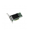 KARTA SIECIOWA SERWEROWA INTEL X540-T2 CONV BULK - nr 14