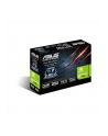 ASUS GeForce GT 730, 2GB GDDR3 (Bit), HDMI, DVI, VGA - nr 52