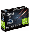 ASUS GeForce GT 730, 2GB GDDR3 (Bit), HDMI, DVI, VGA - nr 64