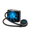 Chłodzenie wodne Intel Thermal Solution BXTS13X,  LGA1156 / LGA 2011, BOX - nr 1