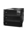 APC by Schneider Electric APC Smart-UPS SRT 10000VA RM 230V - nr 10