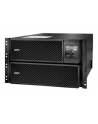 APC by Schneider Electric APC Smart-UPS SRT 8000VA RM 230V - nr 25