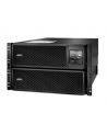 APC by Schneider Electric APC Smart-UPS SRT 8000VA RM 230V - nr 7