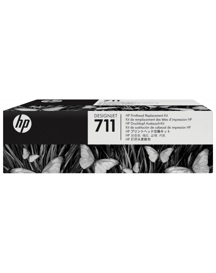Zestaw zapasowych głowic drukujących HP 711 | Designjet T120/T520 główny