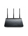 Asus RT-N18U N600 Gigabit Wireless Router, DDWRT support - nr 8
