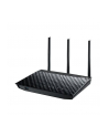 Asus RT-N18U N600 Gigabit Wireless Router, DDWRT support - nr 9