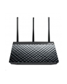 Asus RT-N18U N600 Gigabit Wireless Router, DDWRT support - nr 11