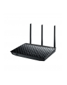 Asus RT-N18U N600 Gigabit Wireless Router, DDWRT support - nr 1
