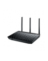 Asus RT-N18U N600 Gigabit Wireless Router, DDWRT support - nr 16