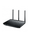 Asus RT-N18U N600 Gigabit Wireless Router, DDWRT support - nr 17